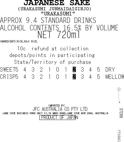 Daiginjo 720ml