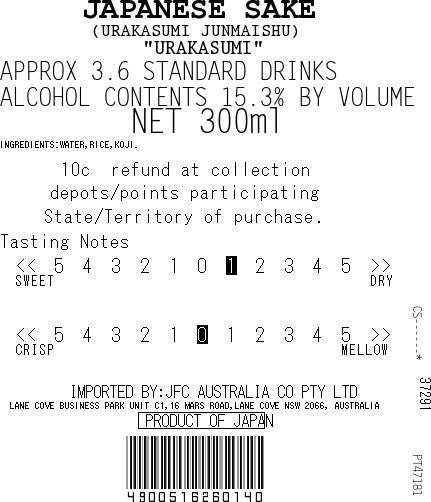 URAKASUMI Junmai 300ml