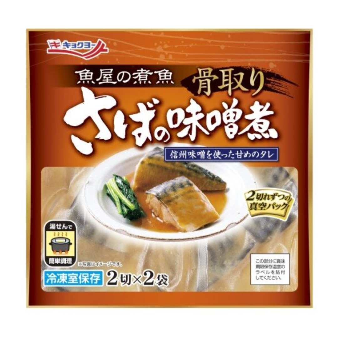 KYOKUYO Saba Misoni 180g