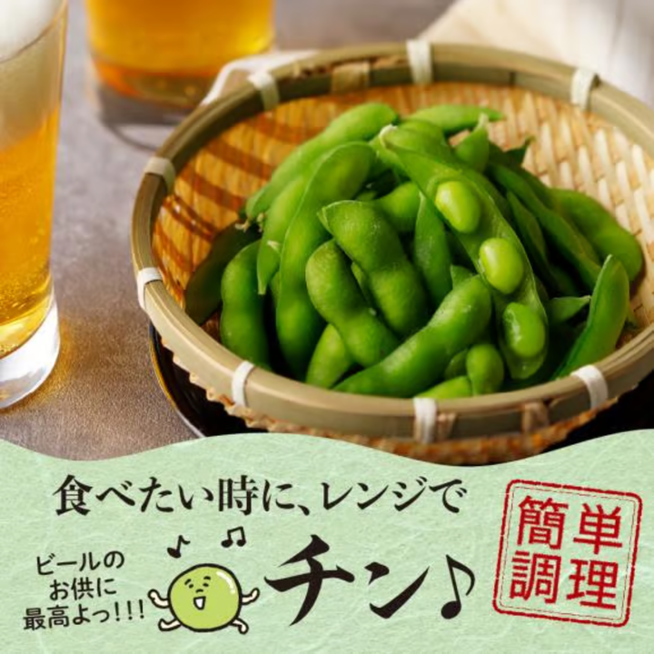 JA TOKACHI Memuro Edamame Kiwami 300g