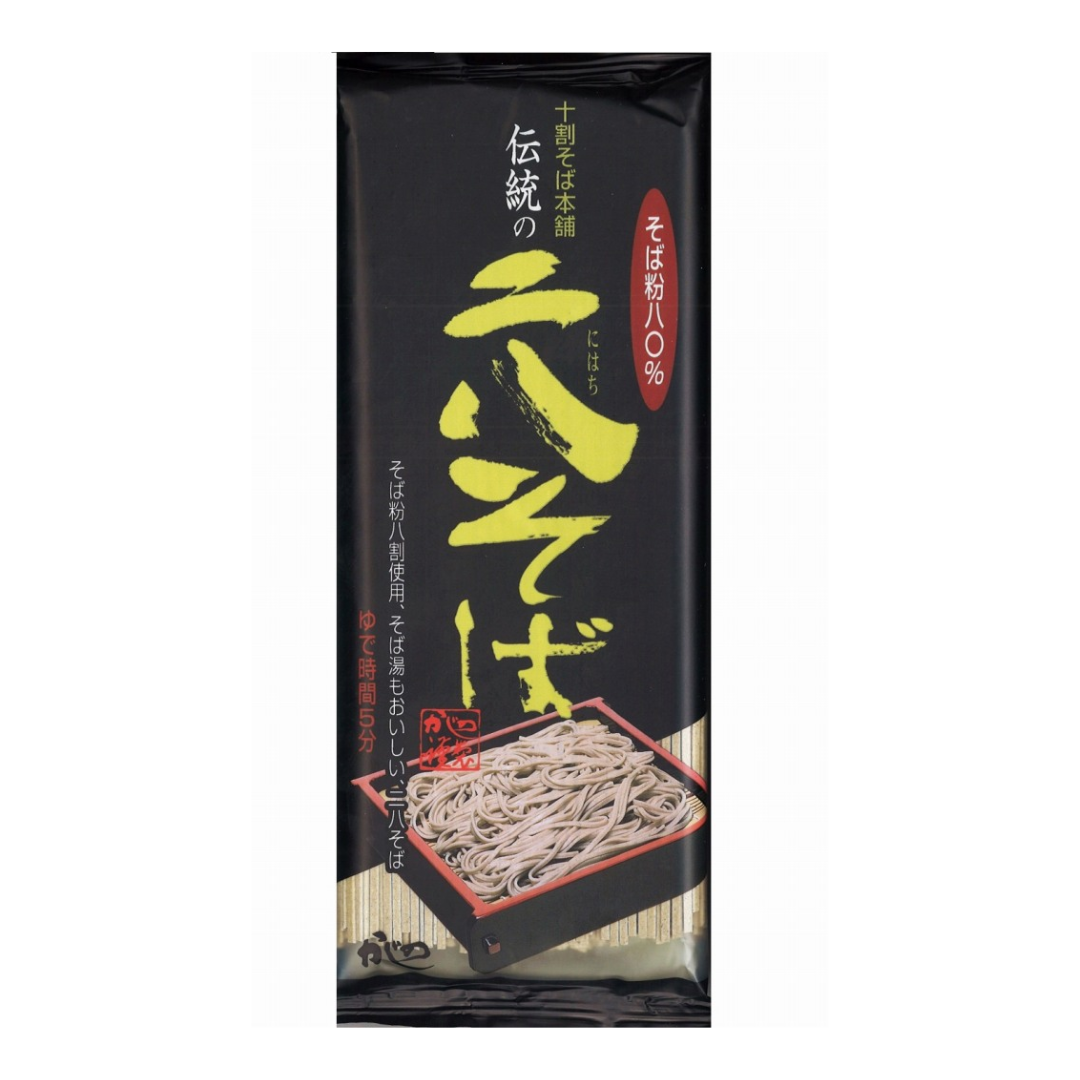 KAJINO Nihachi Soba 250g