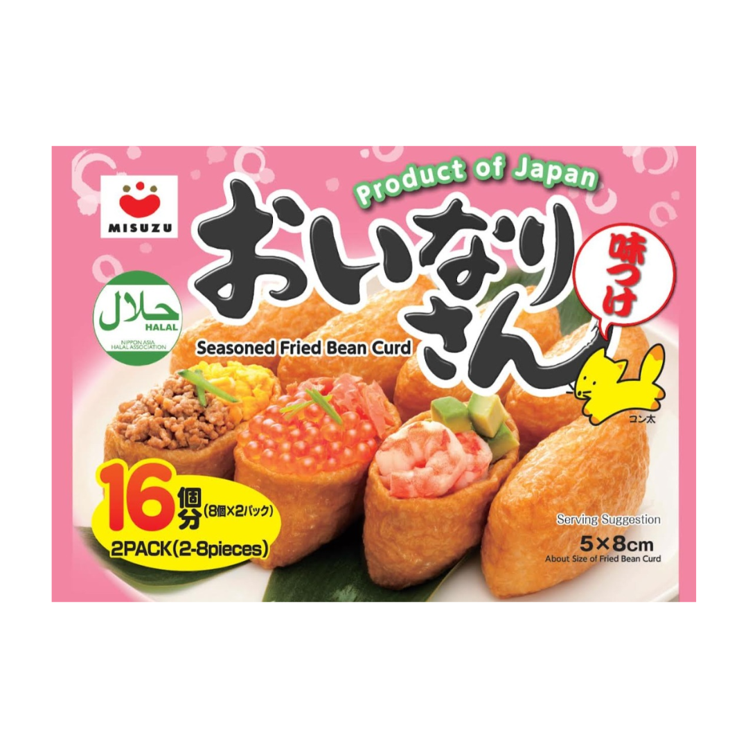 Oinarisan HALAL 250g