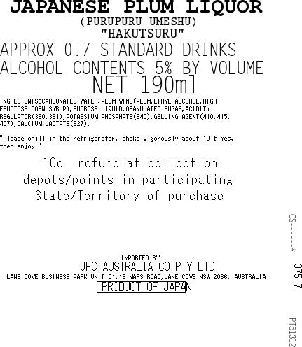 HAKUTSURU Puru Puru Plum 190ml