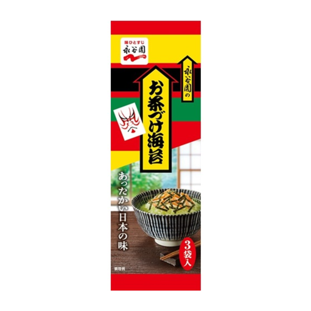 NAGATANIEN Ochazuke Nori 3pc 18g