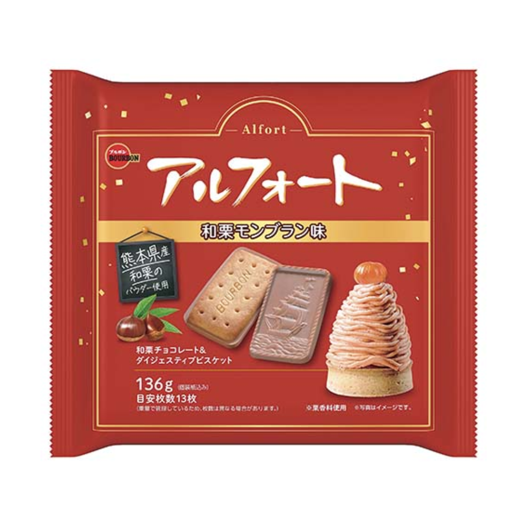 BOURBON Alfort Waguri Mont Blanc 130g