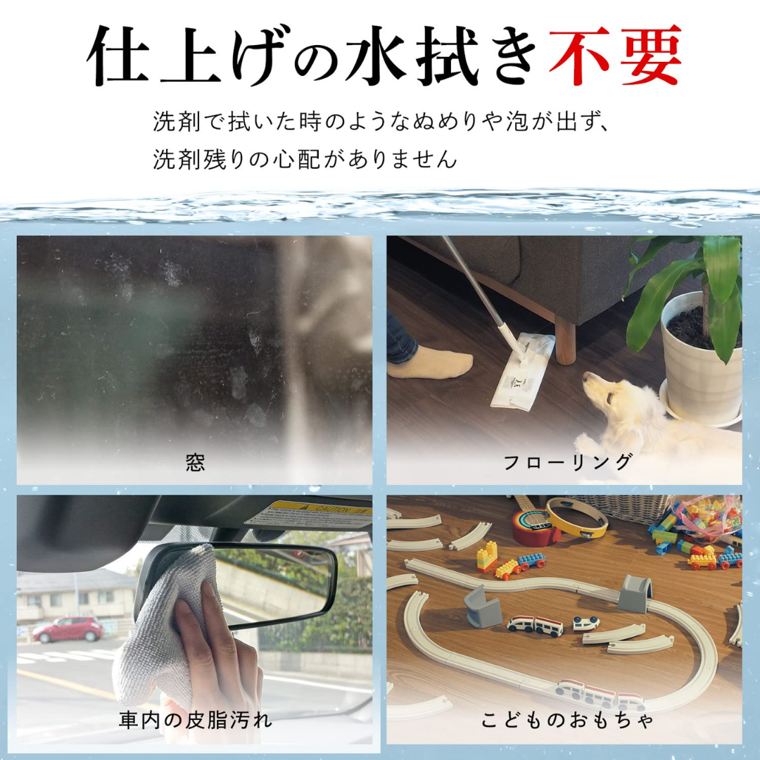 LEC Gekiochi Cleaning Water 400ml
