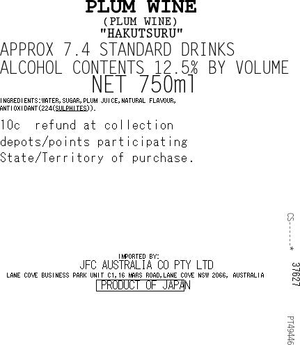 HAKUTSURU Umeshu 750ml