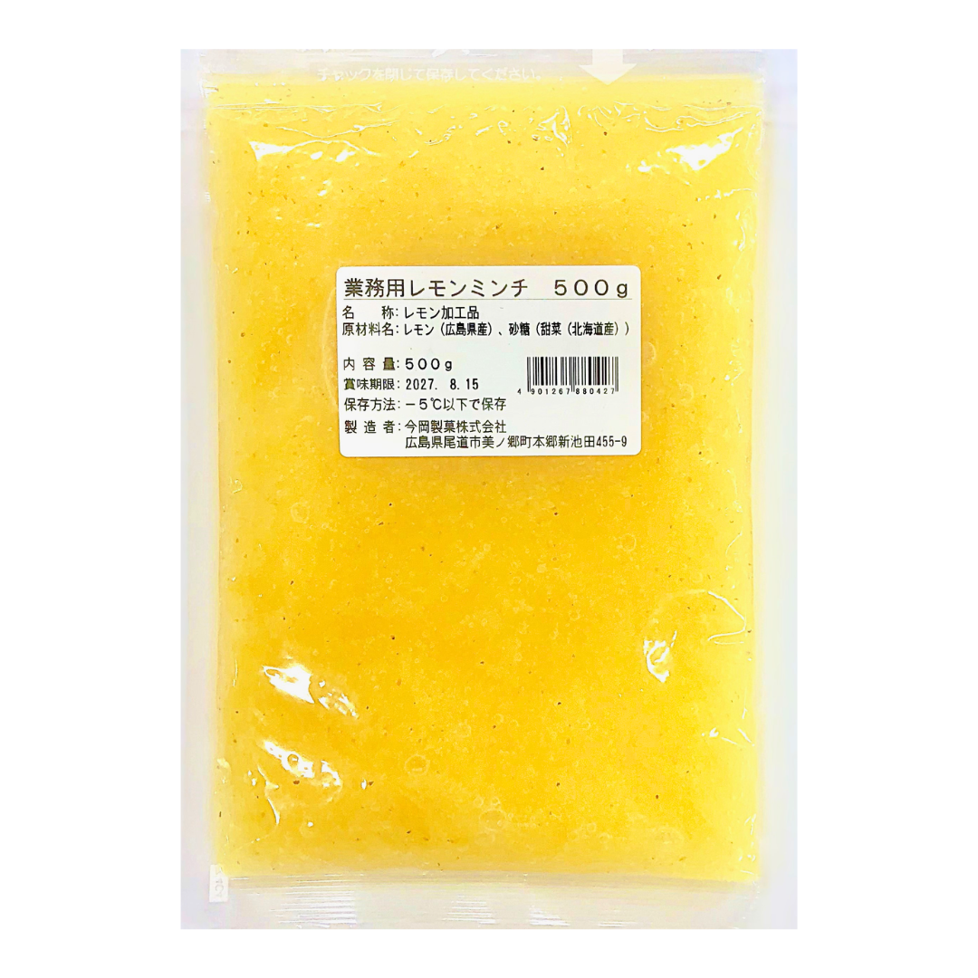 IMAOKA Lemon Mince Syrup 500g