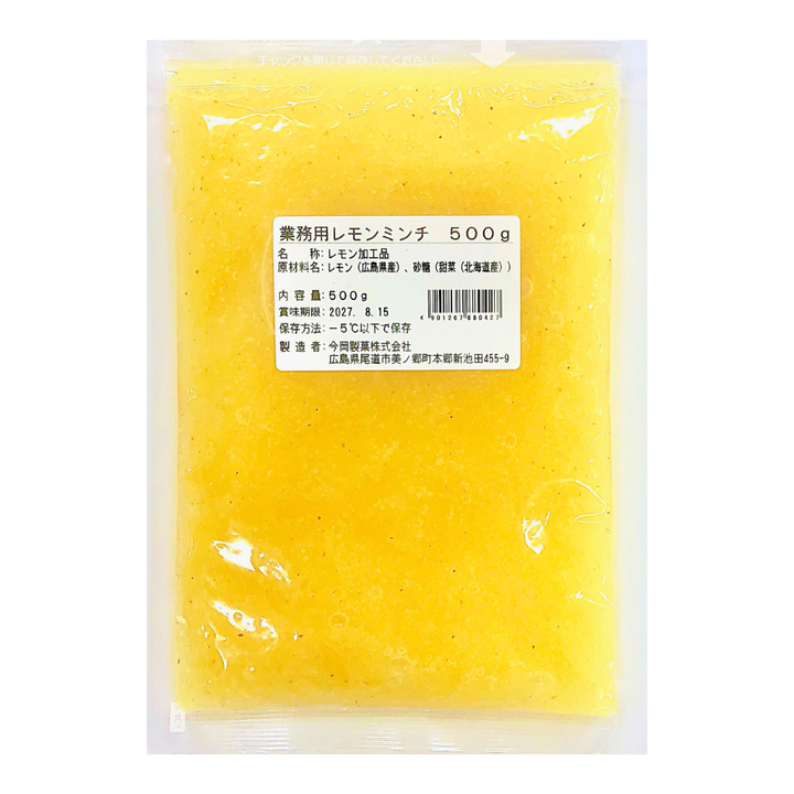 IMAOKA Lemon Mince Syrup 500g