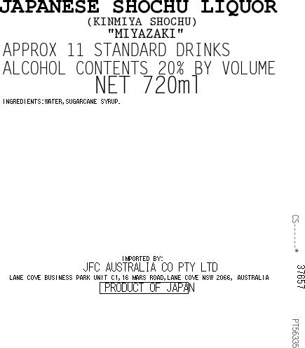 Shochu 720ml 20%