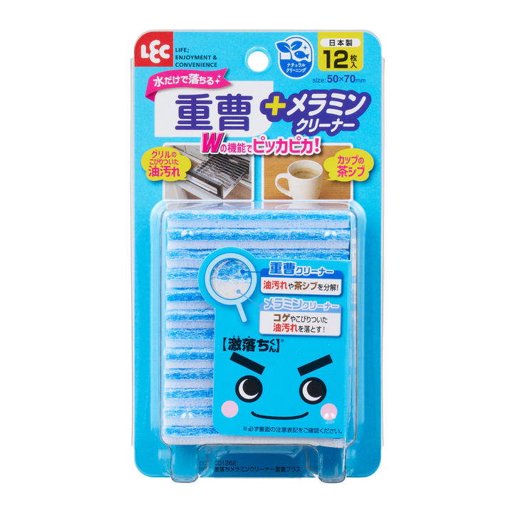 LEC Gekiochi  Cleaner Baking S 12pc