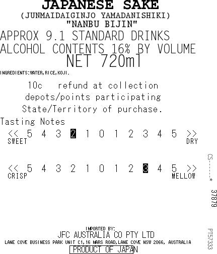 Nanbubijin Shinpaku 720ml