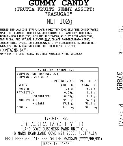 KASUGAI Fruit Gummy Assort 102g
