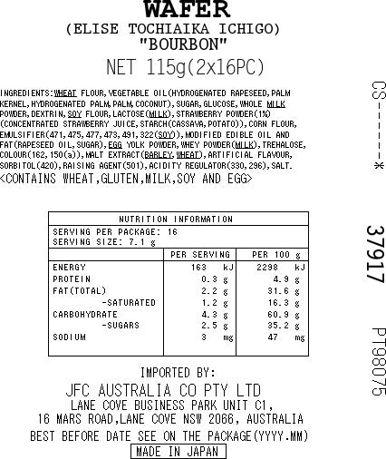 BOURBON Elise Tochiaika Ichigo 115g [BBD:30/Sep/2026]