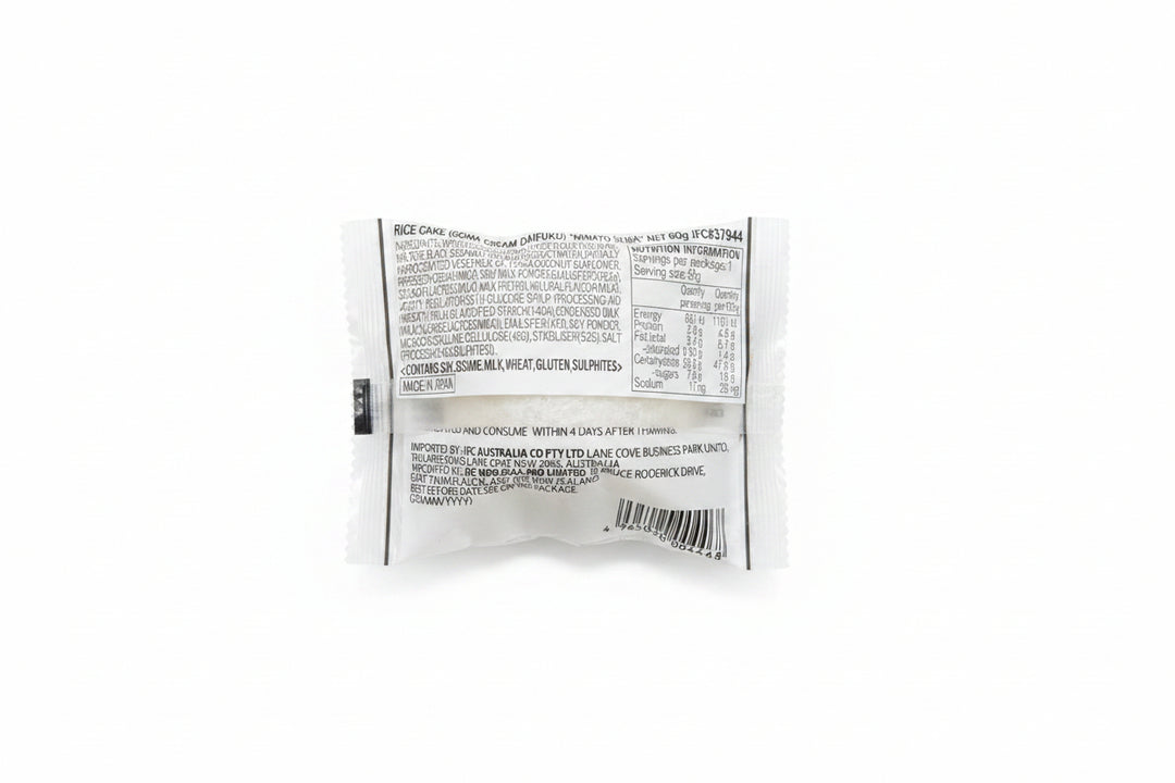 MINATO Cream Daifuku Goma 60g