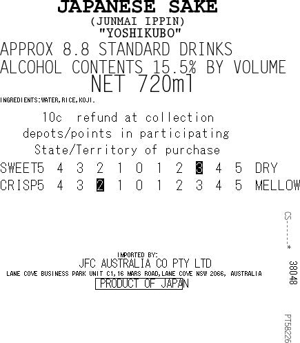 Ippin Junmai 720ml
