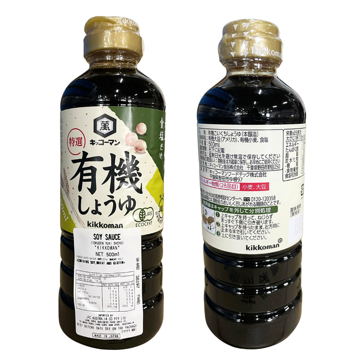 Tokusen Yuki Shoyu 500ml