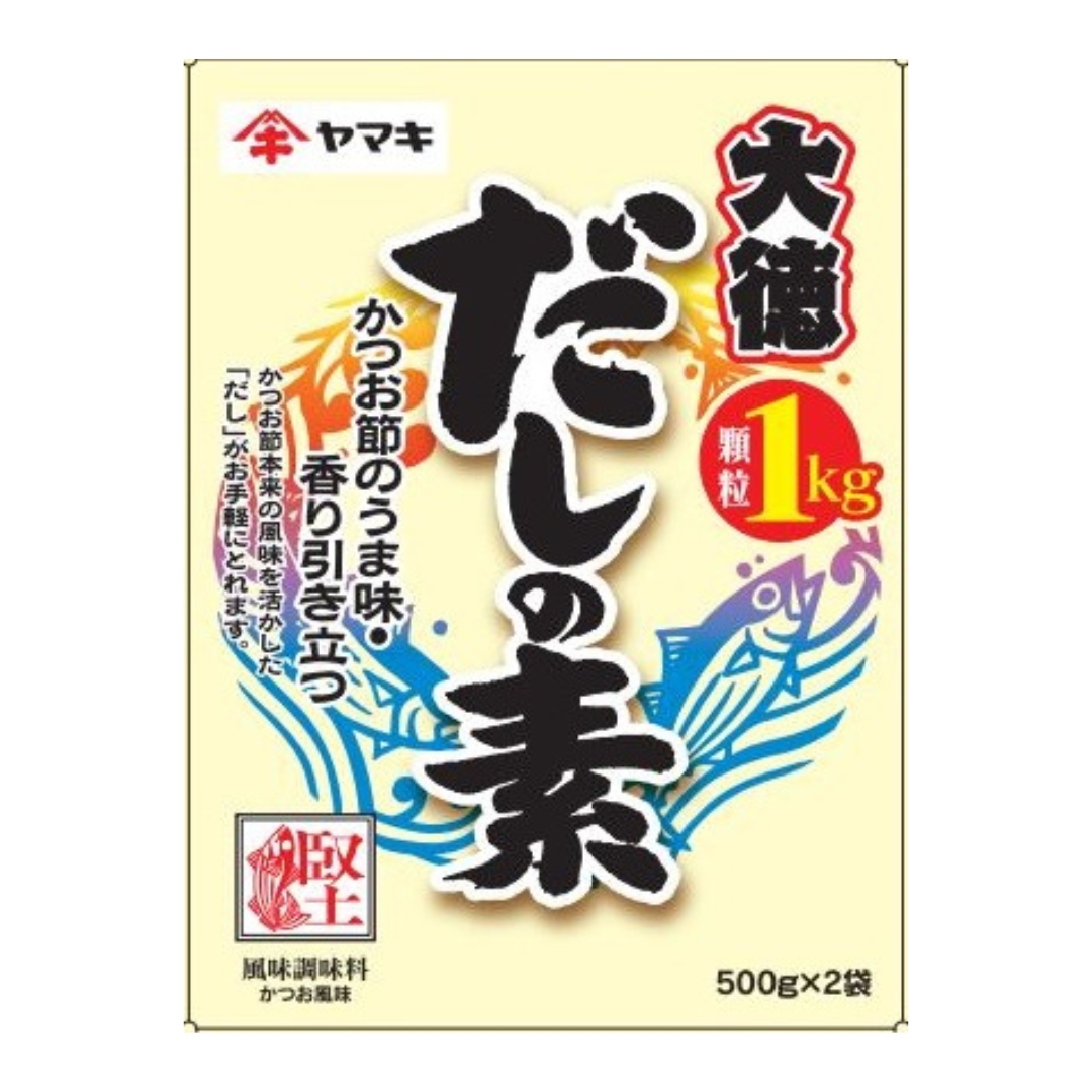 YAMAKI Dashi no moto 1kg