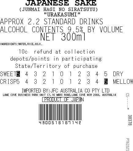 Urakasumi Shiratsuyu 300ml