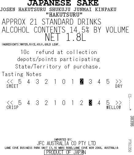 HAKUTSURU New Kinpaku Gold Leaf 1.8L