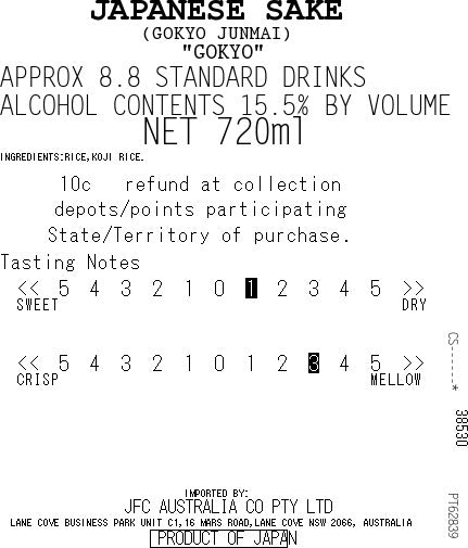 GOKYO Junmai 720ml