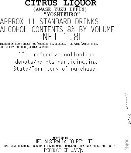Ippin Yuzu Sake 1.8L