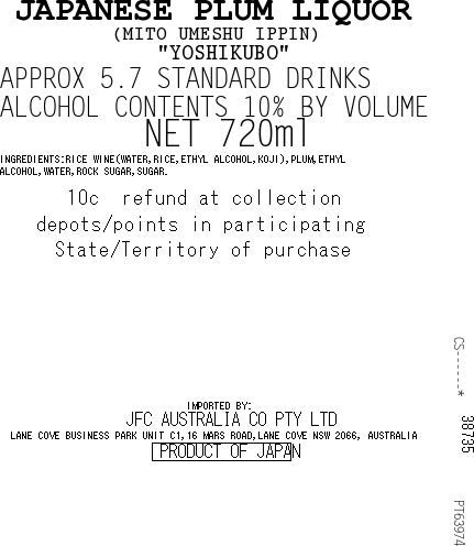 Ippin Mito Umeshu 720ml