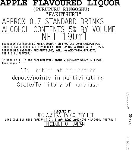 HAKUTSURU Puru Puru Ringo 190ml