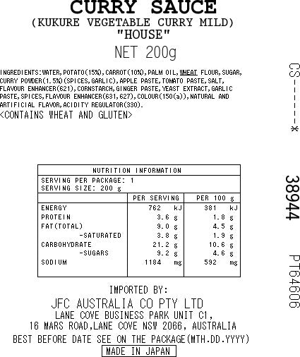 Cookless Vegetable Curry Mild 200g