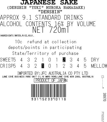 Denshin Yuki Nama 720ml