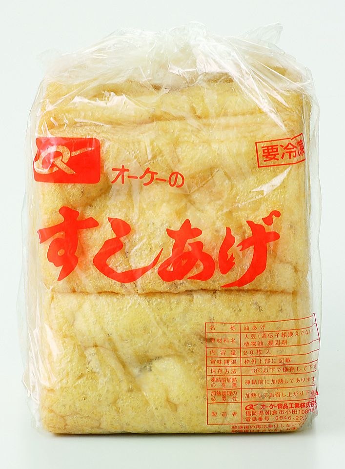 OK Abura Age 20pc 340g