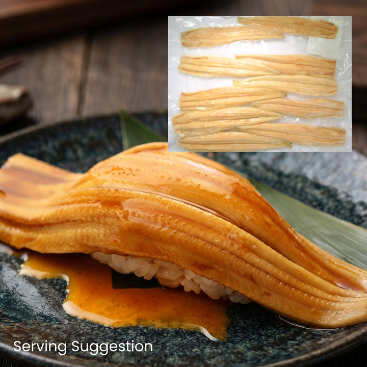 Katsujime Nianago 250g