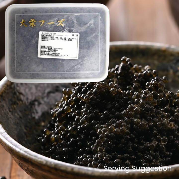 Kuro Tobikko 500g