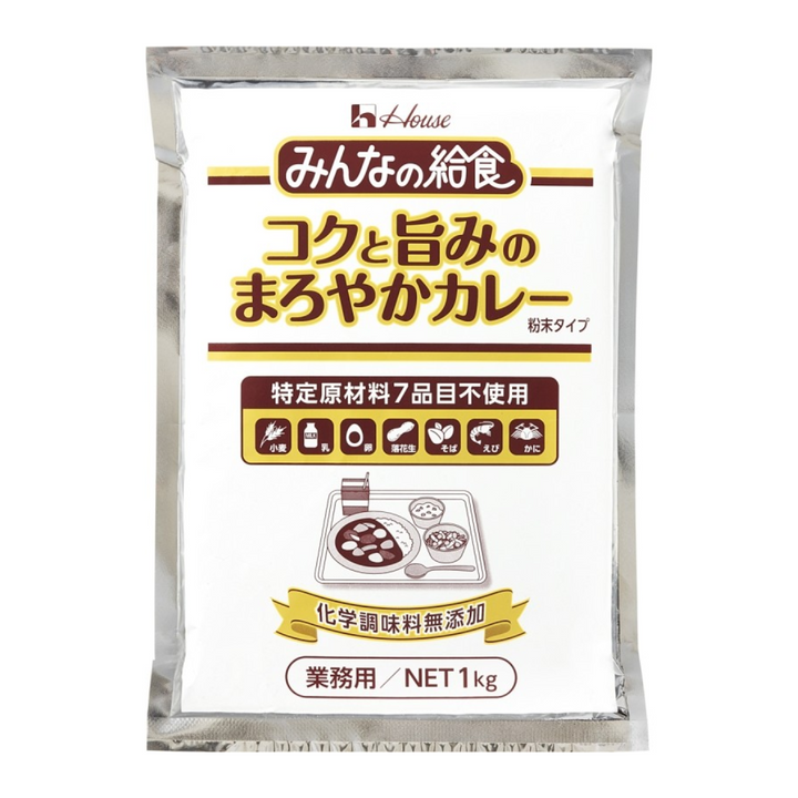HOUSE Gluten Free Curry Mix 1kg