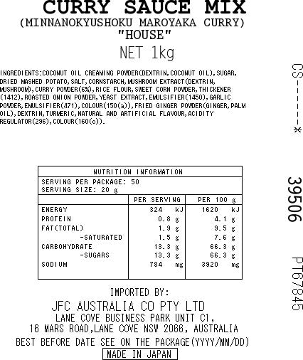 HOUSE Gluten Free Curry Mix 1kg