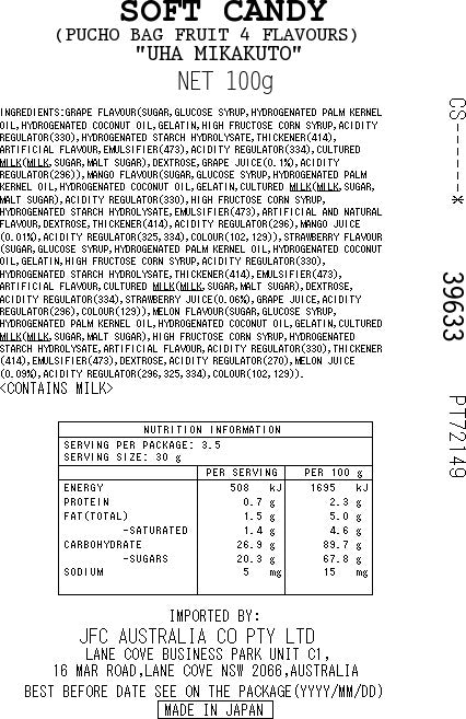 Puchao Bag Fruit 4 Flavours 100g