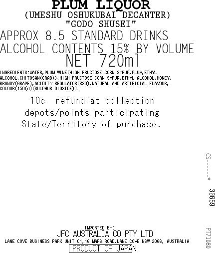 GODO Umeshu with Plum 720ml