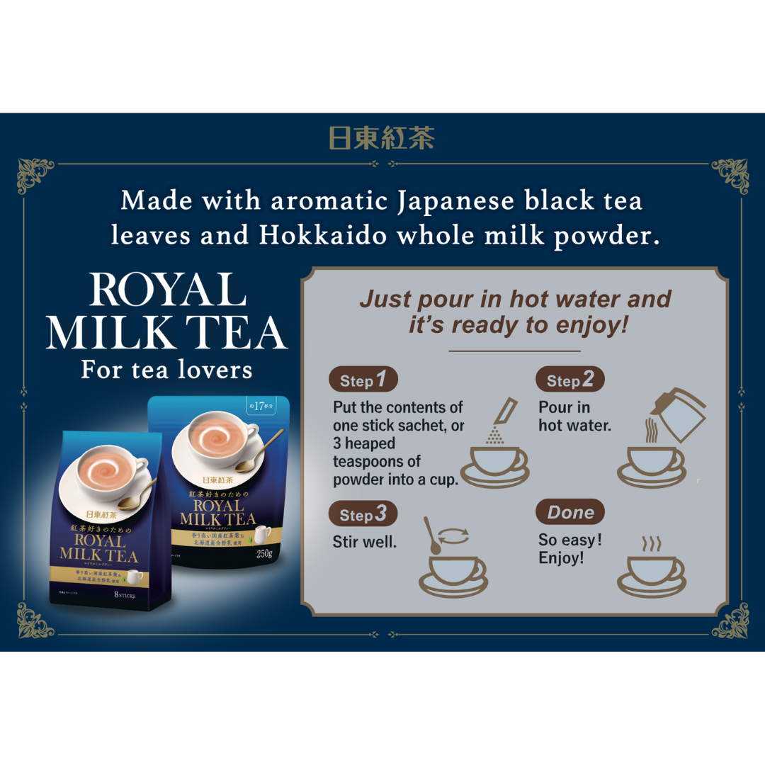NITTOH BLACK TEA Royal Milk Tea 140g