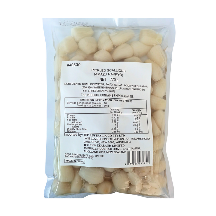 Amazu Rakkyo Pickled Scallions 770g