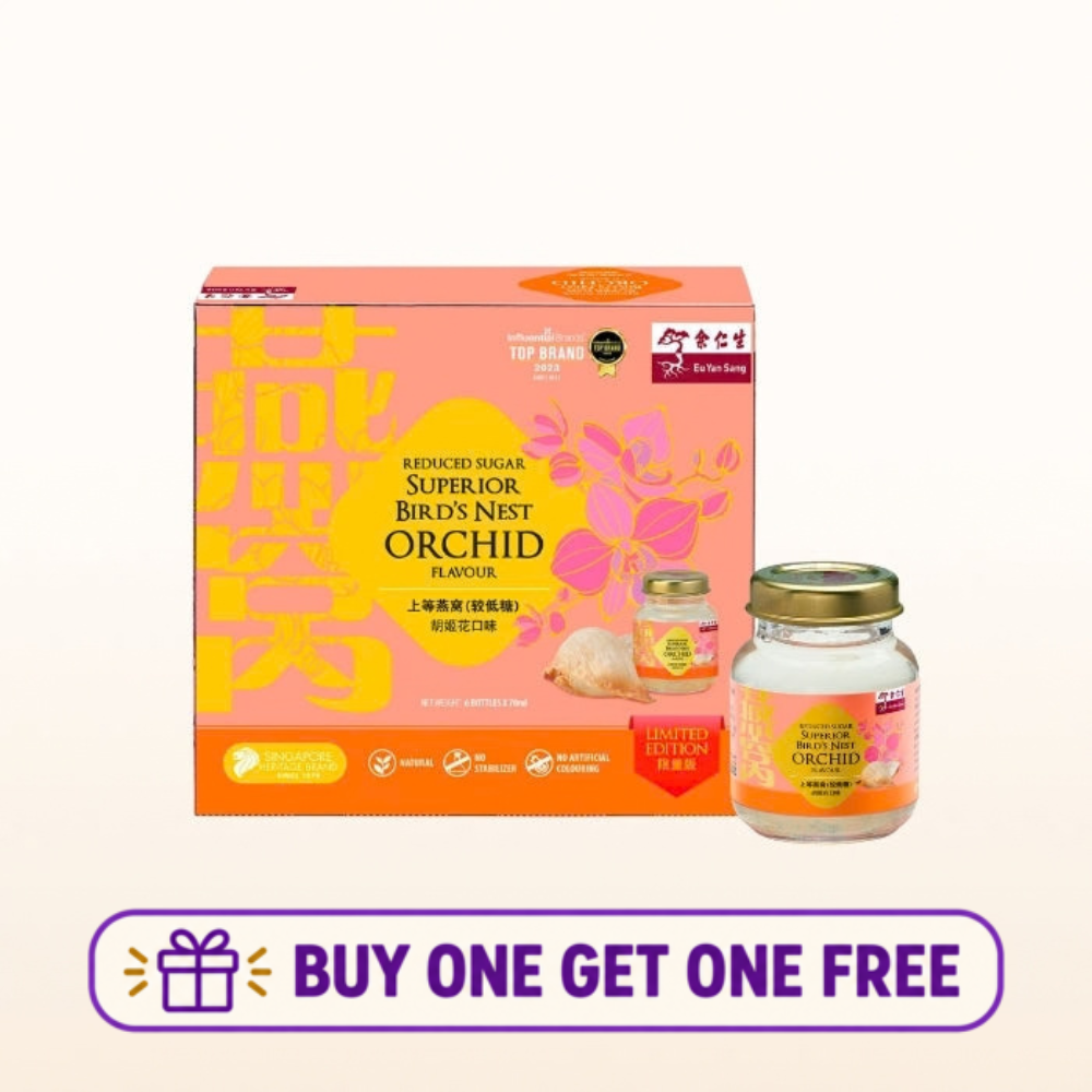 EYS Superior Bird's Nest Orchid 70ml×6 (BBD: 22/Nov/2026) – Buy 1 Get 1 Free