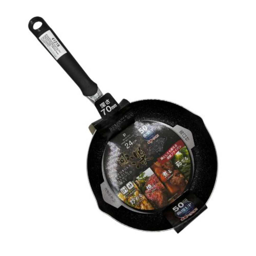 Frying Pan Extra Deep 24cm 1p