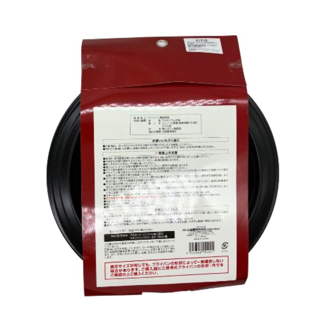 Frying Pan Lid with Silicone Window 24-28cm 1p