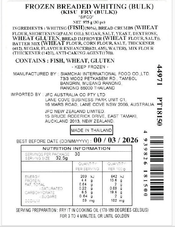 Kisu Fry 30pc 975g
