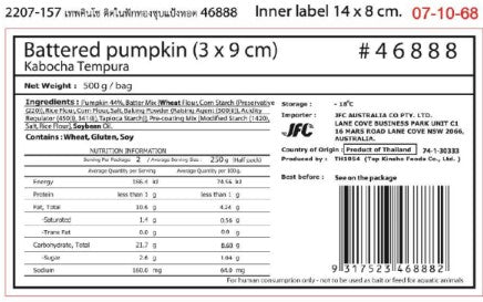Kabocha Pumpkin Tempura 500g
