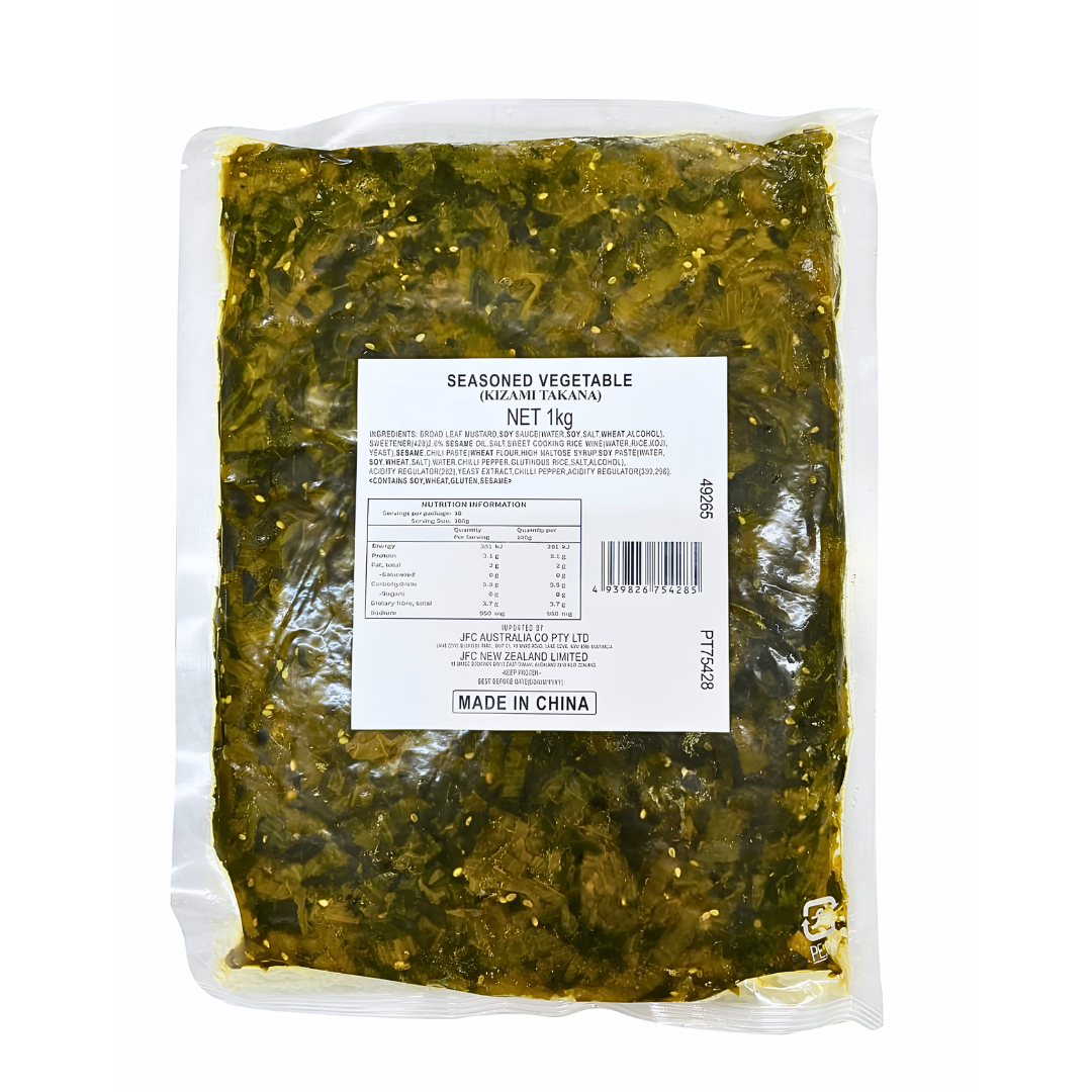 Kizami Takana NO MSG 1kg