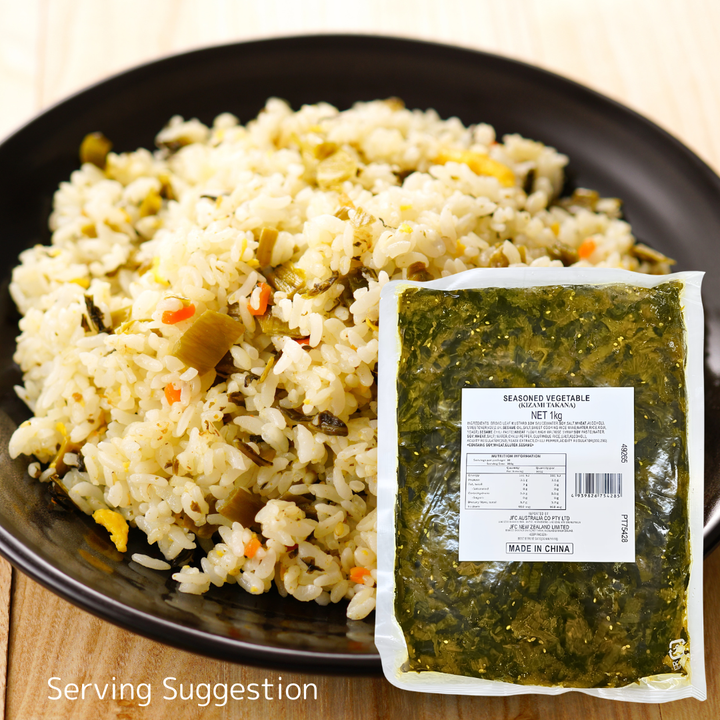 Kizami Takana NO MSG 1kg