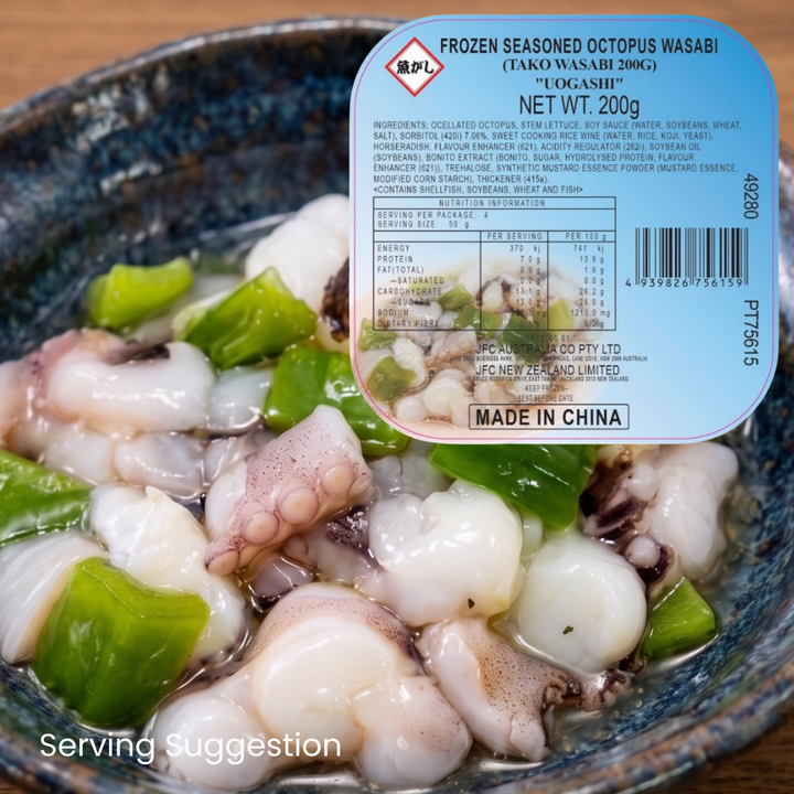 Tako Wasabi 200g