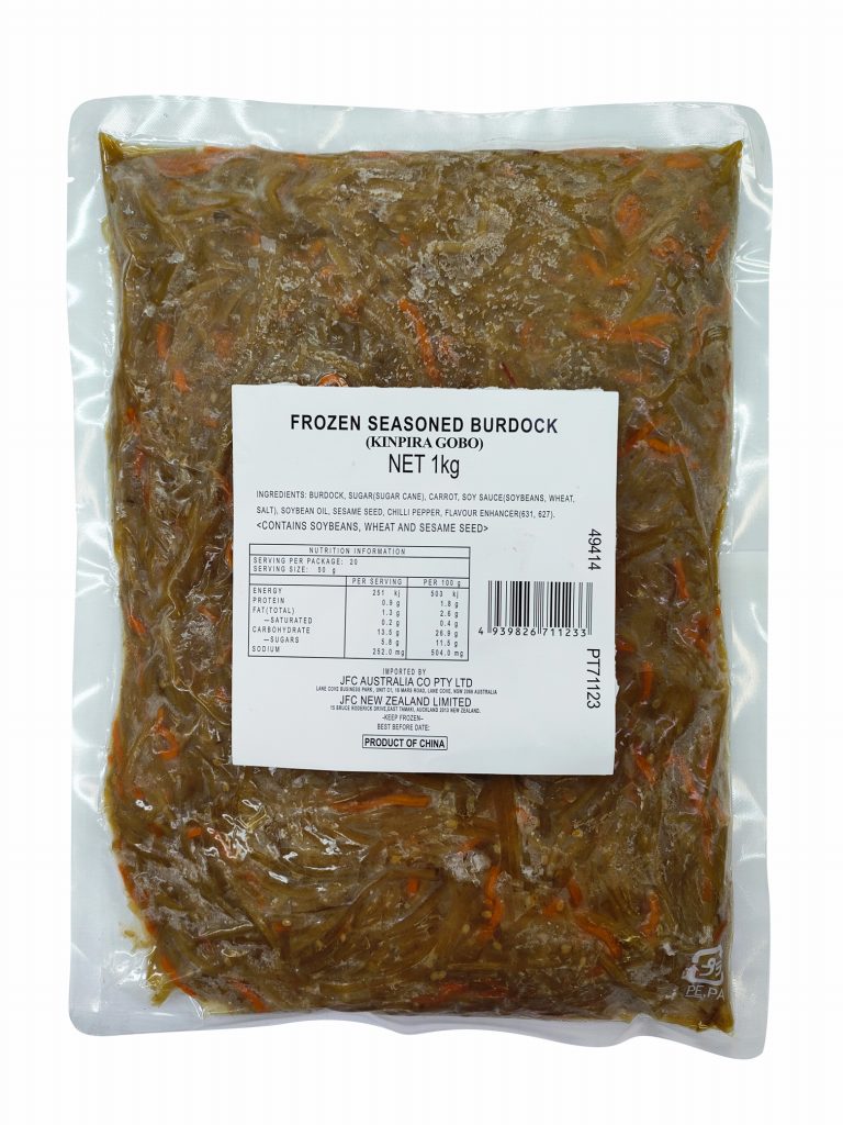 GAISHI Kinpira Gobo 1kg