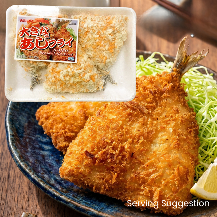 Aji Fry 3pc 204g