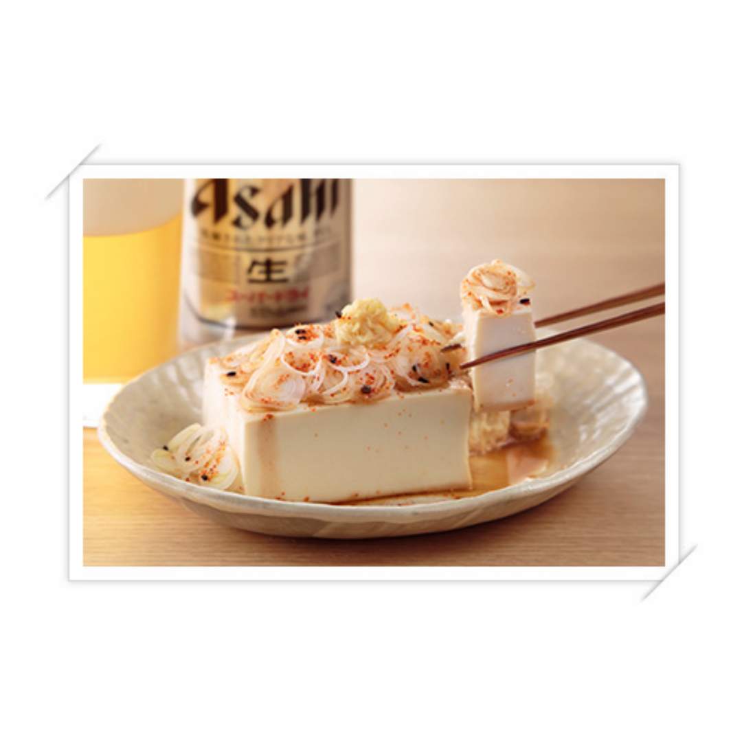 SATO NO YUKI Shiki 300g